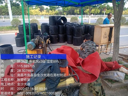 日喀则管道短管置换-管道顶管-炜誉市政